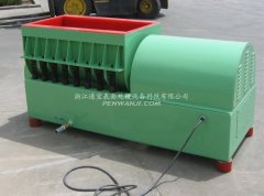 直槽式振動光飾機